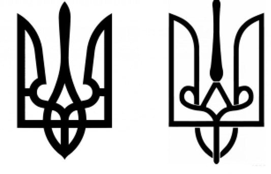 Ukraine Wappen Auto Aufkleber Sticker 2 Stk.