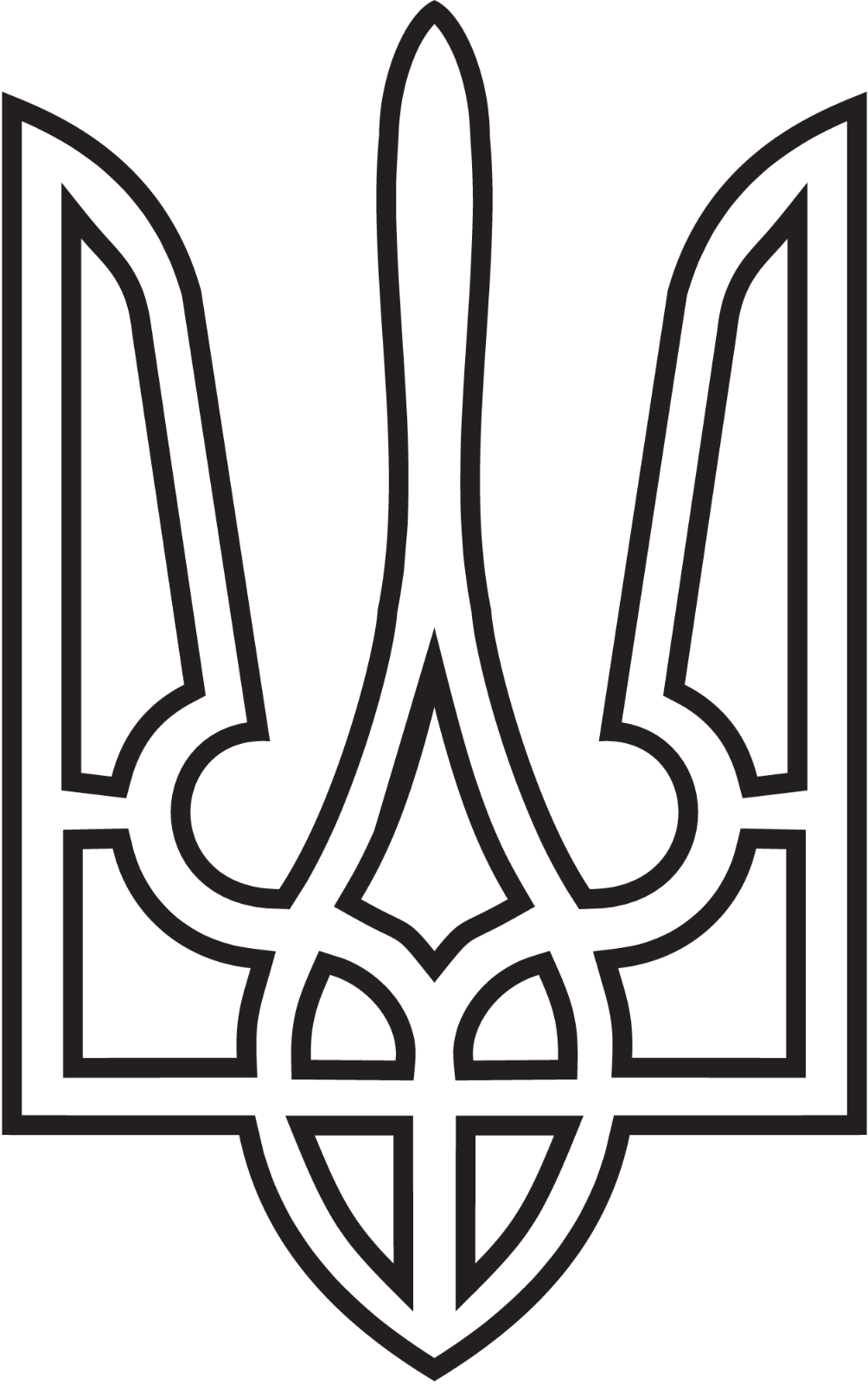 Ukraine Wappen Auto Aufkleber Sticker 2 Stk.