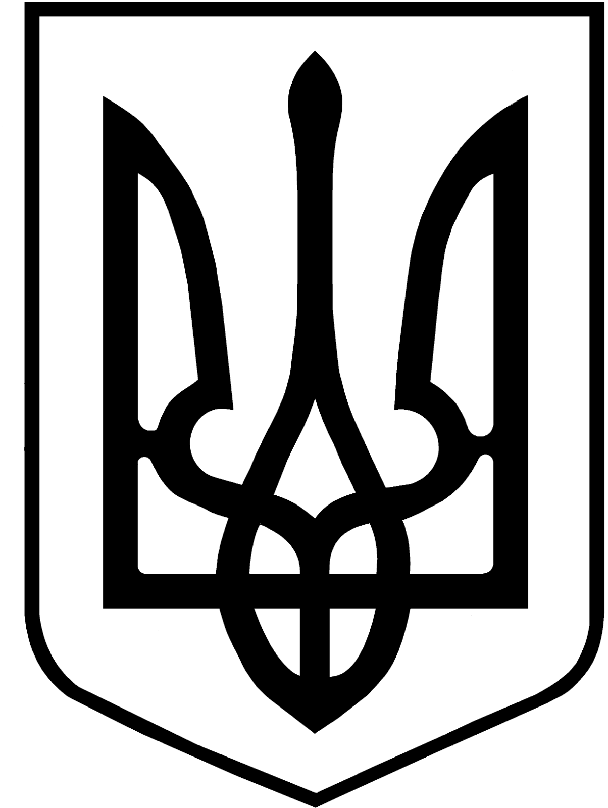Ukraine Wappen Auto Aufkleber Sticker 2 Stk.