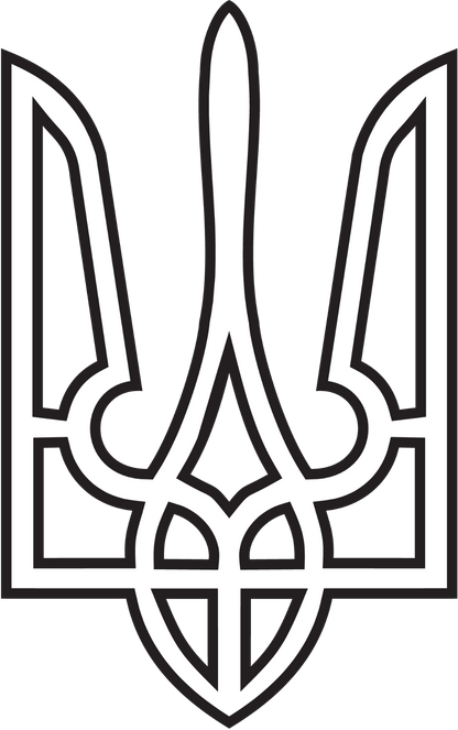Ukraine Wappen Auto Aufkleber Sticker 2 Stk.